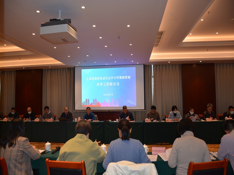 afcc7ef640a96effd4ed877dd475150.jpg