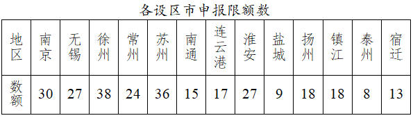 wechat_2025-10-23_143620_272.jpg
